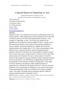 hepatitis B and C treatment in Japan hepatitis B and C treatment in Japan