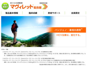 Thumbnail of post image 044