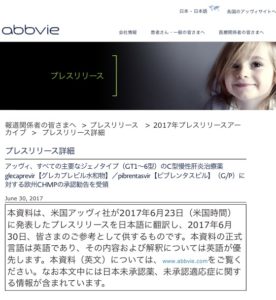 Thumbnail of post image 185