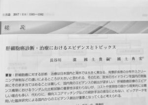 Thumbnail of post image 188