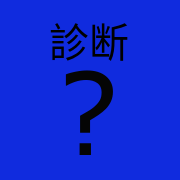 Thumbnail of post image 138