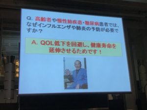 Thumbnail of post image 093