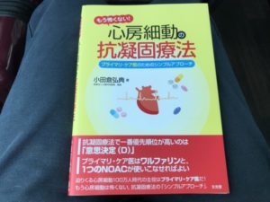 Thumbnail of post image 010